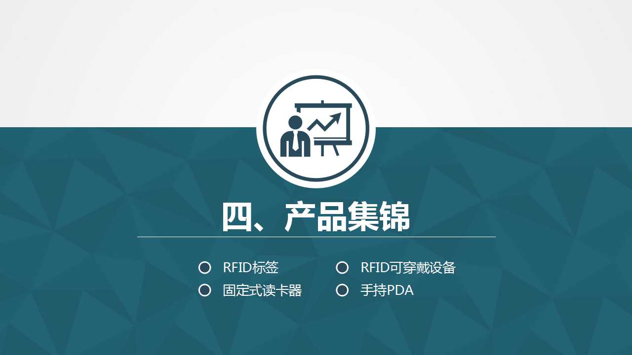 幻灯片36.jpg