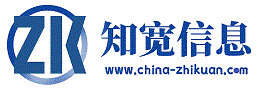北京知宽信息-UWB精确定位-AOA精确定位-RFID区域定位-人员定位-物资管理-智慧监所